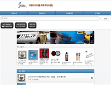 Tablet Screenshot of j2korea.com